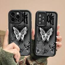 Obra de arte con diseño monocromático y tema de mariposas, 2013.funda de teléfono Fundas compatibles con ,Apple,VIVO,OPPO,,, y Honor.Fabricadas en silicona TPU,ofrecen protección contra golpes y caídas. - Negro - Ver 4