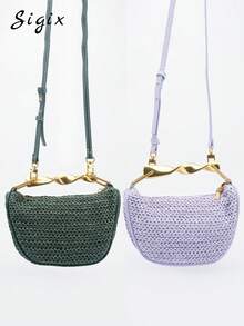 Casual Vacation Style Straw Bag, New French Retro High-End Metal Chain Shoulder/Crossbody Bag For Women - Multicolor - View 2