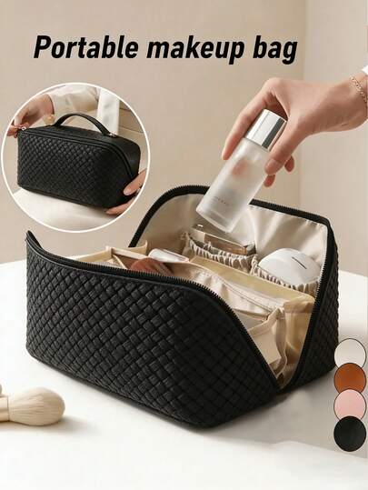 1pc Large Capacity Cosmetic Organizer Bag, Multi-Functional Toiletry Bag, Double PU Leather Cosmetic Bag, Travel Proof Makeup Bag, Portable Toiletry Pouch, Travel Accessories & Essentials, Suitable For Perfume, Face Mask, Watch, Hair Band, Jewelry, Tissue Etc. Storage, Gift For Family, Teachers, Graduation, Valentine's Day, Bridesmaids