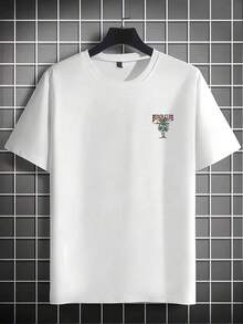 VintageGRDR Men's Fashionable Loose Fit Short Sleeve Patterned T-Shirt, Summer Essential Exquisite Design Easy To Combine - 白色 - 查看 3