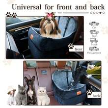 Asiento elevador de coche para perros pequeños/medianos de hasta 35 libras asiento interior elevado de 7 pulgadas asiento de coche para mascotas tela ultra suave y espuma viscoelástica - Negro por fuera Gris por dentro 30 libras - Ver 5