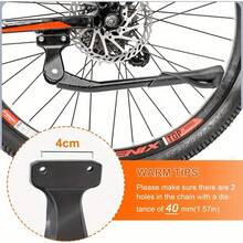 6MSKS 適用於 20"、24"、26"、29" 自行車與電動自行車的可調節側腳架停車架 - 黑色 - 查看 6