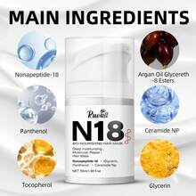 RUOALL N18 生物保湿发膜，深层滋养并调理秀发，改善干燥和毛躁，令秀发柔顺亮泽，50毫升按压瓶装，温和不刺激，男女通用，适用于所有发质，日常护发必备，1盒装 - 正裝 - 查看 3