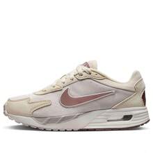 (WMNS) Nike Air Max Solo 'Beige Grey Rose' - 灰色 - 查看 1