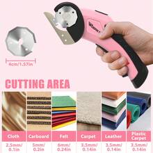 KITESDER 4V Cordless Electric Scissors, Rechargeable Fabric Cutter, Fast Charging With Replaceable Blades, Effortless Cutting For Cloth Leather Plastic Cardboard, DIY Sewing Tool - Pink - View 8