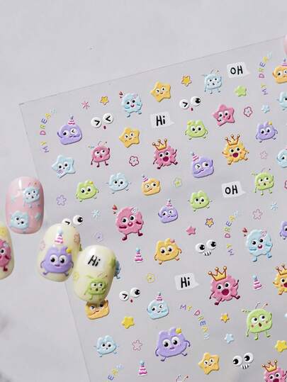 1pc 5D 3D Relief Nail Stickers, Cute And Happy Candy Bean Self-Adhesive Nail Stickers, DIY Nail Accessories