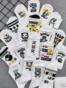 5 Pasang Kaos Kaki Putih Model Crew dengan Motif Huruf & Angka Acak, Kaos Kaki Olahraga Unisex yang Modis - Putih - View 3