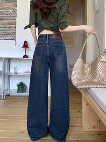 复古美式设计 时尚百搭 宽松休闲阔腿牛仔裤 - 藍色 - 查看 5