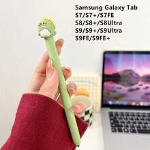 可爱卡通硅胶触控笔保护套 - 防震贴合，兼容三星 Tab S6 Lite/S7 FE/S8 Ultra/S9 Plus - 彩色 - 查看 21