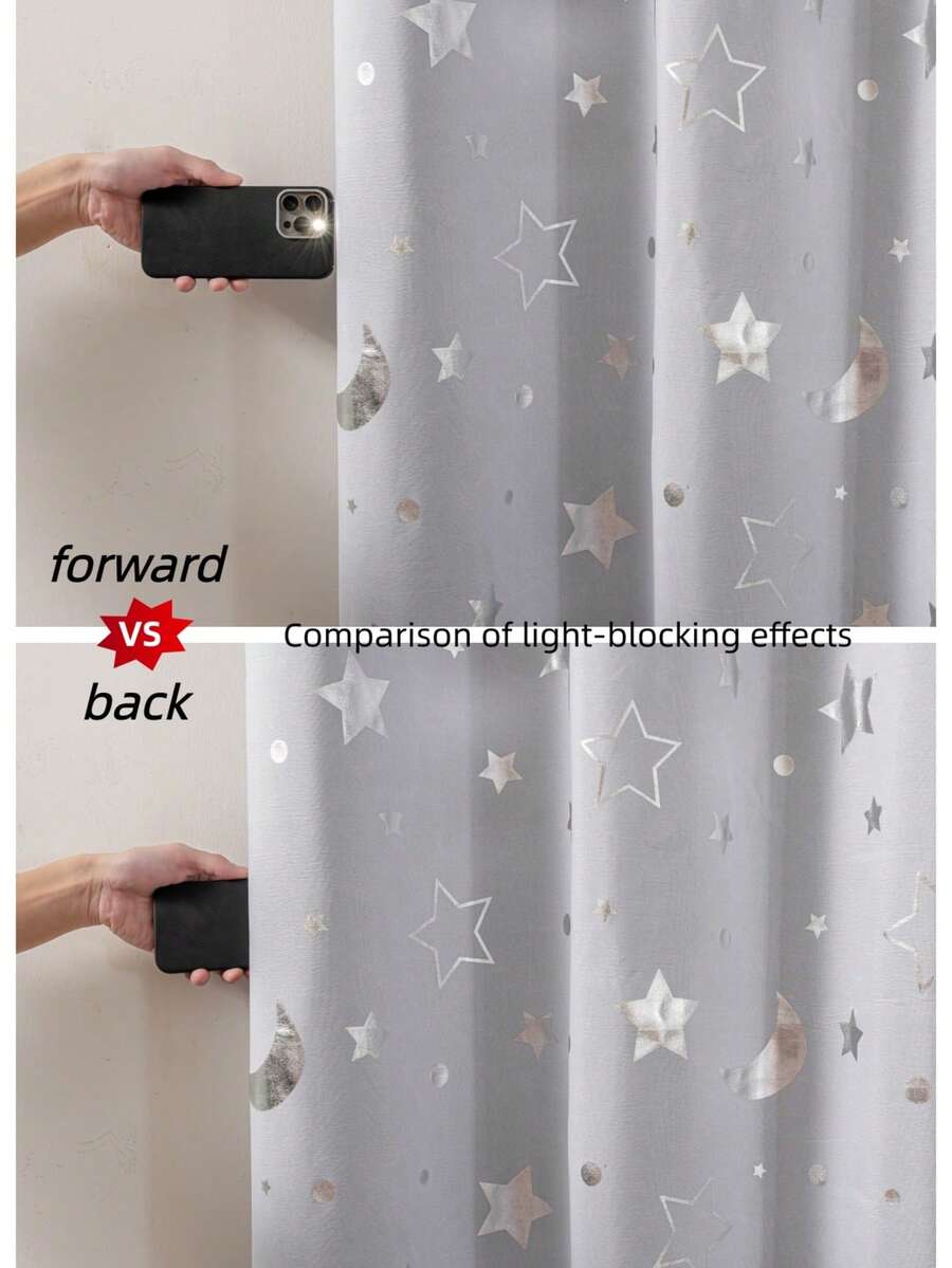 1pc Minimalist Coated Composite Star & Moon Foil Blackout Thermal Insulated Curtain - Beige - View 1