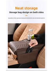 Car Armrest Box Pad With Tissue Box, Storage Bag And Cup Holder, Integrated Armrest Storage Solution, Car Center Console Height Enhancer, Stable Armrest Box - Multicolor - View 6