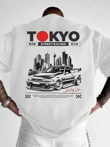Men's Fashionable Loose-Fit Printed Short-Sleeve T-Shirt | Exquisite Design | Summer Essential | Easy To Match, Showcasing Your Style. - 白色 - 查看 8