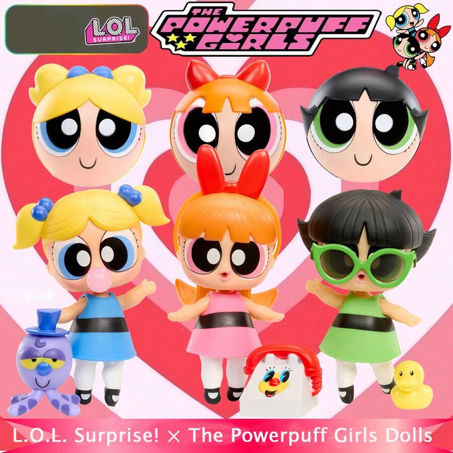 L.O.L.SURPRISE! THE POWERPUFF GIRLS LOL惊喜娃娃拆箱系列 - 飞天小女警限量版玩偶，可爱迷人的娃娃，女孩们最喜欢的惊喜玩具！ - 彩色 - 查看 1