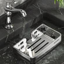 1pc Wall-Mounted Soap Dish, Detachable Drainage, High-End Bathroom Soap Holder, No Drilling Required - Soap Rack - View 8