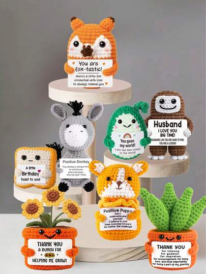 1件手工钩编桌面摆件，可爱科幻手工动植物玩偶，送给闺蜜、生日、女友、妈妈、奶奶、同事、家人的精美礼物，营造积极氛围，适合派对、母亲节、父亲节、感恩节等场合，毛绒玩偶，房间装饰，小礼物，纪念品