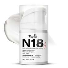 RUOALL N18 生物保湿发膜，深层滋养并调理秀发，改善干燥和毛躁，令秀发柔顺亮泽，50毫升按压瓶装，温和不刺激，男女通用，适用于所有发质，日常护发必备，1盒装 - 正裝 - 查看 4