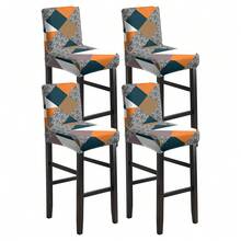 1/2/4/6pcs Stretch Printed Bar Stool Chair Covers, Home/Hotel Use - Grinding Square - View 8