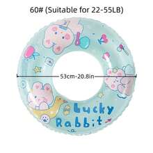 1pc Creative Cartoon Lucky Rabbit Children Swimming Ring, 60cm-70cm, Kids Summer Swimming Pool Party Decoration Accessory - Mint Green - View 9