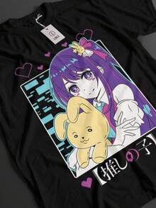 Oshi No Ko Shirt Ai Hoshino Tshirt Aqua-Shirt Kana Arima Top Ruby Anime Tee (3) - 黑色 - 查看 1
