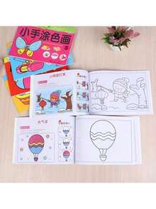 这本色彩缤纷的艺术书，由浅入深，难度递增。它是一份充满创意的艺术礼物，包含绘画和涂色练习。中文版（随机样式）是复活节、母亲节、父亲节、开学季和生日的完美礼物。 - 著色本(款式隨機) - 查看 5