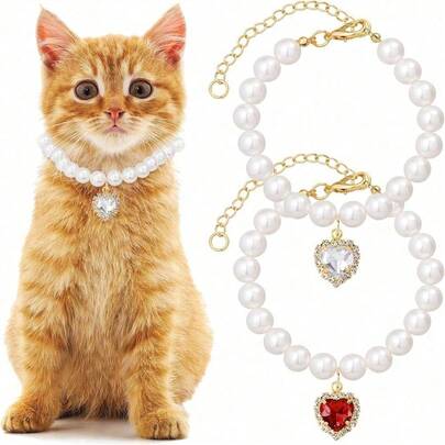 2件套可调节仿珍珠奢华宠物项圈，时尚简约设计，经久耐用，适合猫咪和小型/中型犬。