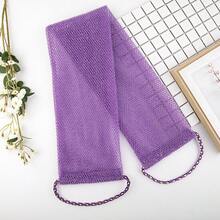 1PC African Net Exfoliating Bath Towel Set, Double-Sided Design For Gentle/Coarse Exfoliation, Effective Body Scrubbing, Shower Back Scrubber, Quality Mesh Material, Convenient Tie Design, Loofah Bath Towel, Body Sponge, Leaves Skin Smooth, Suitable For Daily Use - 多色 - 查看 8
