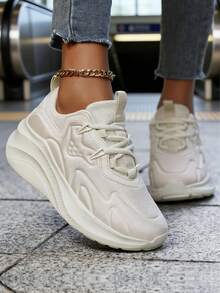 Elevated Beige Platform Sneakers – Add Height & Style Without Heels - 米色 - 查看 4