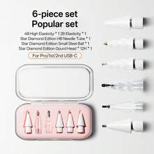 Applicable To Apple Pencil Metal Modified Nib 1st Gen 2nd Gen Pro Needle-Type Wear-Resistant Quiet Nib - Multicolor - View 17
