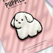1 件可爱卡通白色毛绒狗刺绣服装贴片，可熨烫粘贴 - 小狗 - 查看 6