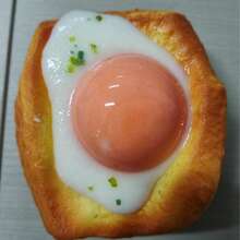 Đồ chơi bóp hình bánh mì nướng bơ trứng - Hình khối đá 5cm - Đồ chơi bóp hình thức ăn chân thực - Độ đàn hồi chậm - Đồ chơi giảm căng thẳng - Đồ chơi bóp - Đồ chơi mềm - Đồ chơi dẻo - Đồ chơi giảm stress - Đồ chơi Stitch - Đồ chơi du lịch - Đồ chơi giảm stress trong lớp học - Đồ chơi mini dùng trong nhà tắm - Bóng giảm stress văn phòng phẩm Giáng sinh - Quà sinh nhật - Quà lễ Phục sinh - Quà ngày Cá tháng Tư - Quà ngày của Mẹ - Quà tặng ngày lễ - Món quà hoàn hảo - Đồ chơi - Trò chơi bán chạy nhất - Nhiều màu - Xem 9