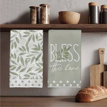 MEMNUN 2条水彩绿叶“祝福家园”印花厨房毛巾，尺寸15.75*23.62英寸（40*60厘米），超柔软吸水超细纤维材质，现代家居装饰，厨房配件，可机洗，适用于餐厅、厨房、浴室，日常装饰和礼品，四季皆宜。 - 彩色 - 查看 1