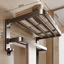 可折叠毛巾架，无需钻孔即可壁挂安装，带挂钩，节省空间的浴室收纳架 - 彩色 - 查看 3