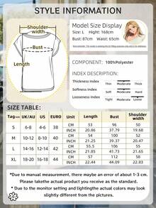 2026春夏新款休闲优雅街头风杏色针织露肩披肩罩衫，适合休闲、派对、生日、街头风穿搭、夏季穿搭、度假穿搭、节日穿搭、Y2K风格、邮轮穿搭、演唱会穿搭、派对上衣、商务休闲沙滩装等场合。 - 深杏色 - 查看 6