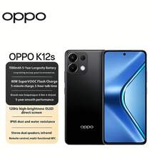 OPPO K12s 7000mAh長壽大電池 80W超閃充 120Hz 高亮 OLED直屏 紅外線遙控 5G手機 - 多色 - 查看 2