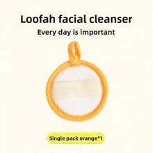 天然丝瓜络海绵，去角质沐浴刷，加厚清洁工具 - 洗臉撲(直徑8CM) - 查看 13