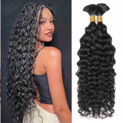 ZHENDEFA Water Wave Bulk Human Hair For Braiding Human Braids Hair Hair Extensions No Weft For Micro Braiding Hair Wet And Wavy Boho Knotless Braids Natural Color 90g/Pack (2 Bundles)