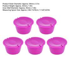 5Pcs 50ml Coffee Capsule Reusable Coffee Filter Cup With Spoon For DOLCE Coffee MachineRose Red,Coffee Service Coffee Accessories - View 5