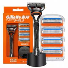 GILLETTE Men's Manual Shaver Basic Model, Includes 1 Razor Stand, 1 Razor Head And 5 Blades, Suitable As A Birthday Gift For Boyfriend - Black - View 10