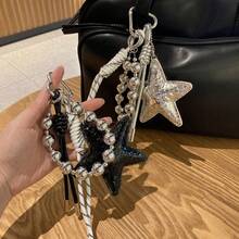 Versatile Fashion PU Big Star Braided Rope Style Bag Charm, Creative Phone Pendant Kawaii Vacation Essentials Bag Accessories Accessories Charms For Bag Teacher Gifts - Multicolor - View 6