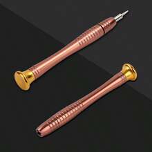 25-In-1 Screwdriver Set Leather Bag Multi-Function Cross Combination Mobile Phone Computer Disassembly Repair Tool - 25-in-1 - View 8