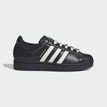 Giày Adidas Superstar II dành cho nữ - Giày thể thao mũi vỏ sò cổ điển - Đen và trắng - Xem 7