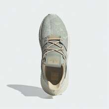 Adidas 夏季网面运动鞋，经典复古运动厚底鞋，男女通用时尚休闲鞋 JI0425 - 暈綠/銀灰/漢玉白 - 查看 3
