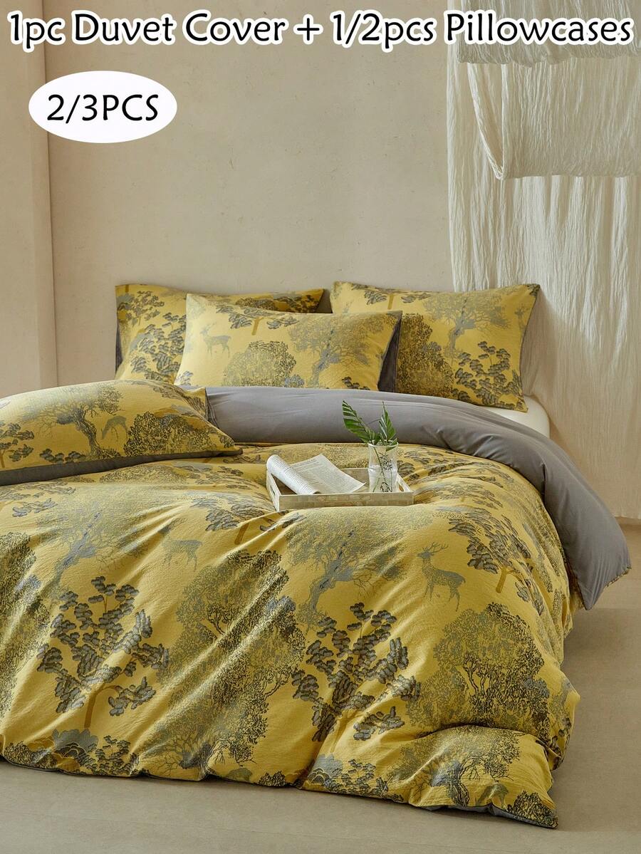 2/3件套中国风花卉印花被套组，复古农舍美学仿双层缎面涤纶床上用品套装，适用于卧室和客房，四季皆宜，柔软透气，经久耐用，可机洗，120克/平方米（1个被套+1/2个枕套，不含填充物） - 黃色 - 查看 1