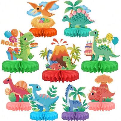 恐龙主题生日派对用品套装 - 恐龙主题桌面装饰蜂窝状中心摆件，适合恐龙主题生日派对装饰