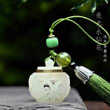 Hollowed-Out Scented Ball Pendant, Luminous Aromatherapy Ball For Personal Wear, Car Hanging Ornament, Phone Accessory, Ancient Style - Narcissus Tassel Sachet - View 12