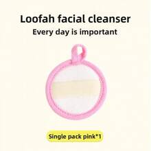 天然丝瓜络海绵，去角质沐浴刷，加厚清洁工具 - 洗臉撲(直徑8CM) - 查看 14