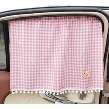 1-Piece Car Sunshade, A Holiday Essential/Effective Sun Protection And Heat Insulation For Summer/Travel Essentials/Baby Products. It Is Compatible With Most Car Models On The Market And Can Be Used For Front And Rear Windows (Hand Washing And Ironing Recommended, Do Not Machine Wash). - Color - View 11