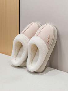 冬季时尚全包覆麂皮拼接家居雪地踝靴，情侣厚底保暖拖鞋室内外皆可穿防滑耐磨复古男士拖鞋 - 米色 - 查看 12