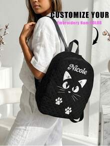 Customized Embroidered Rhombus Backpack, Personalized College Backpack, Travel Backpack, School Backpack, Laptop Bag, Custom Backpack, Casual & Fashionable - Multicolor - View 2