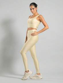 FITNATION Tank Top Made Of Micro-Ribbed Fabric With A Shiny Finish, High Elasticity, And Support. - 米色 - 查看 4